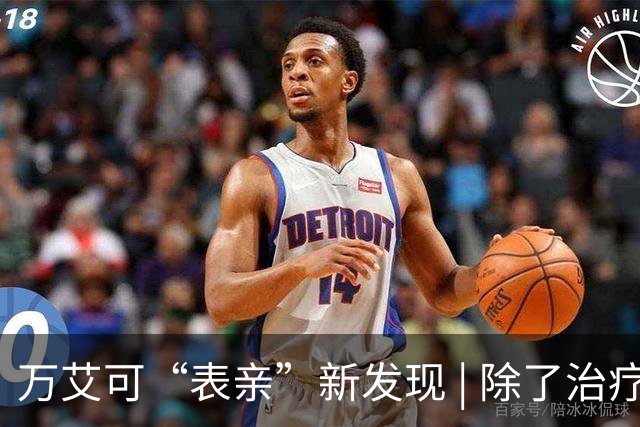 万艾可“表亲”新发现 | 除了治疗勃起功能障碍，还能帮助肌肉细胞保持再生状态
