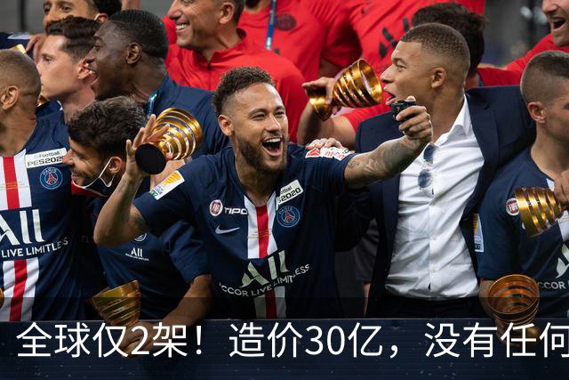 全球仅2架！造价30亿，没有任何攻击系统，但谁也无法击落