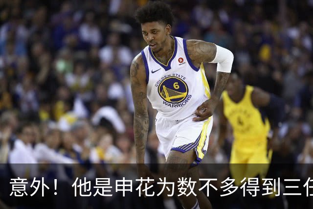 意外！他是申花为数不多得到三任主帅重用的本土强援，值得期待
