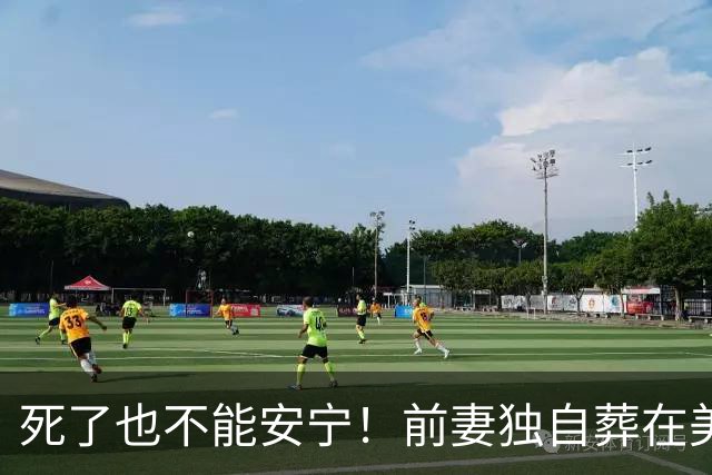 死了也不能安宁！前妻独自葬在美国，李昌钰被二婚妻子硬带回江苏