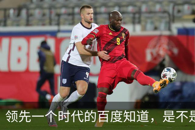 领先一个时代的百度知道，是不是已经无人在意了？